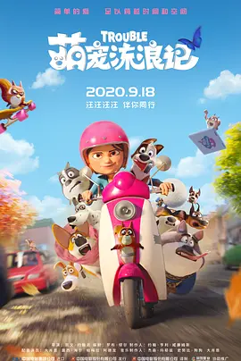 五月婷婷丁香久久