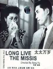 国产区精品视频