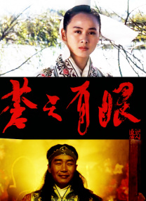 免费观看一级欧美在线视频